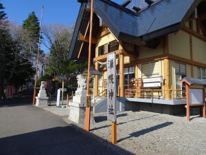 3日目　浦幌神社